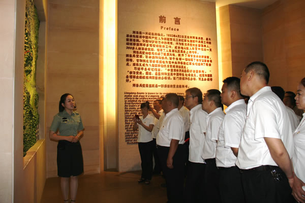 隴運(yùn)集團(tuán)公司黨委開展慶祝建黨97周年“緬懷先烈，砥礪奮進(jìn)”主題黨日活動(dòng)