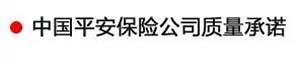 【特斯特潤滑油】質(zhì)量保證、熱銷隴南市場