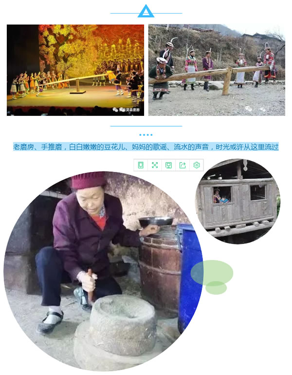 【定制旅游】隴運(yùn)集團(tuán)潤(rùn)華旅行社推出“白馬人民俗，文化旅游節(jié)”2日游開團(tuán)啦