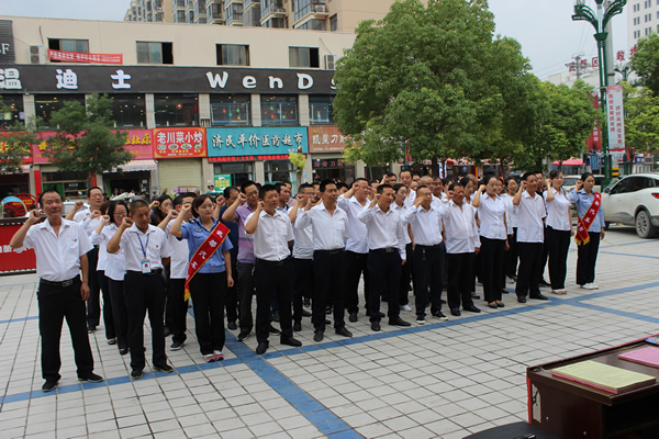 隴運(yùn)集團(tuán)武都汽車站、武都客運(yùn)公司開展 “安全警示日”活動(dòng)