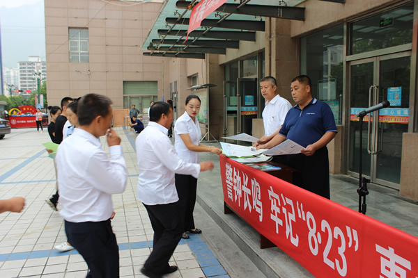 隴運(yùn)集團(tuán)武都汽車站、武都客運(yùn)公司開展 “安全警示日”活動