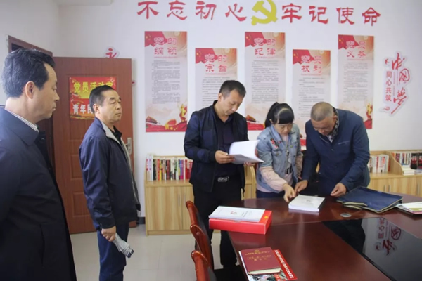 隴運集團公司召開“不忘初心、牢記使命”主題教育黨支部書記培訓(xùn)會